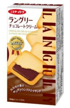 Food Recall Daiso California LLC Snack Foods - recalled due to allergens Daiso California LLC of La Mirada, CA i... photo #2