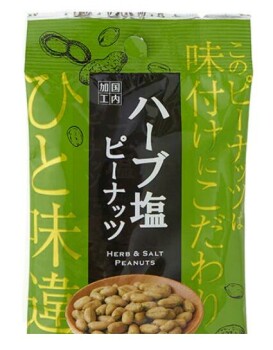 Food Recall Daiso California LLC Snack Foods - recalled due to allergens Daiso California LLC of La Mirada, CA i... photo #5