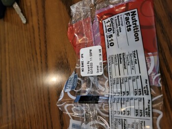 Consumer Review - Food Safety Sheetz, North Brady Street, DuBois, PA, USA Sheetz Chocolate Peanut Butter
symptoms: Nausea,diarrhe... photo #2