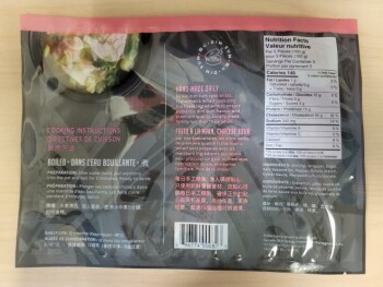 Food Recall Fisherman's Wharf Dim Sum products - recalled due to allergens The affected products are being recal... photo #4