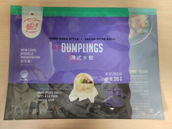 Food Recall Fisherman's Wharf Dim Sum products - recalled due to allergens The affected products are being recal... photo #5