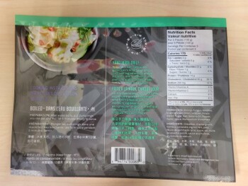 Food Recall Fisherman's Wharf Dim Sum products - recalled due to allergens The affected products are being recal... photo #6