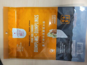 Food Recall Fisherman's Wharf Dim Sum products - recalled due to allergens The affected products are being recal... photo #8