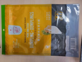 Food Recall Fisherman's Wharf Dim Sum products - recalled due to allergens The affected products are being recal... photo #11