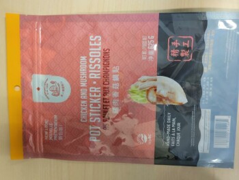 Food Recall Fisherman's Wharf Dim Sum products - recalled due to allergens The affected products are being recal... photo #13