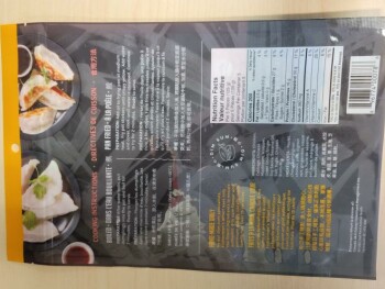 Food Recall Fisherman's Wharf Dim Sum products - recalled due to allergens The affected products are being recal... photo #14