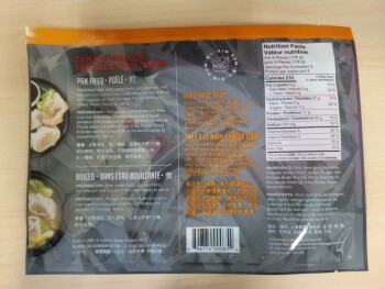Food Recall Fisherman's Wharf Dim Sum products - recalled due to allergens The affected products are being recal... photo #16
