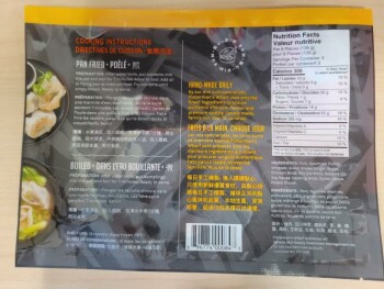 Food Recall Fisherman's Wharf Dim Sum products - recalled due to allergens The affected products are being recal... photo #17