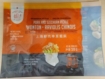 Food Recall Fisherman's Wharf Dim Sum products - recalled due to allergens The affected products are being recal... photo #18