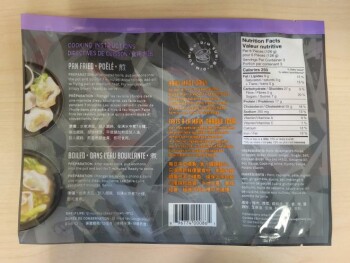Food Recall Fisherman's Wharf Dim Sum products - recalled due to allergens The affected products are being recal... photo #20
