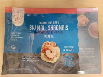 Food Recall Fisherman's Wharf Dim Sum products - recalled due to allergens The affected products are being recal... photo #21