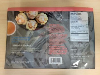 Food Recall Fisherman's Wharf Dim Sum products - recalled due to allergens The affected products are being recal... photo #22