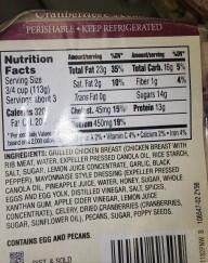 Food Recall Trader Joe's Wine Country white chicken salad - Public Health alert due to allergen The FSIS is issu... photo #2