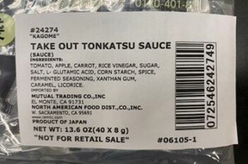 Reclame de Alimentos Kagome Sauces - recalled due to Undeclared Soy Mutual Trading Co., Inc. of El Monte, CA is recalling... foto #6