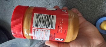 Consumer Review - Food Safety Walmart Supercenter, Sheridan Drive, Amherst, NY, USA One night I had a banana with a spoonful of pe... photo #1