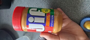 Consumer Review - Food Safety Walmart Supercenter, Sheridan Drive, Amherst, NY, USA One night I had a banana with a spoonful of pe... photo #2