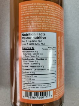 Food Recall Nuba Carob (drink) - recalled due to potential presence of dangerous bacteria The affected product i... photo #2