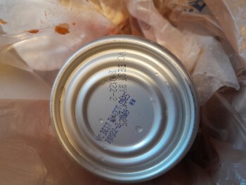 Verbraucherbewertung – Lebensmittelsicherheit Kroger, Veterans Parkway, Murfreesboro, TN, USA hormel chili vegetarian with beans, only ate a bite.... Foto #2