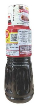 Reclame de Alimentos Kagome Worcester Sauce & Chuno Sauce -  recalled due to undeclared soy North American Food Distribut... foto #2
