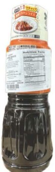 Reclame de Alimentos Kagome Worcester Sauce & Chuno Sauce -  recalled due to undeclared soy North American Food Distribut... foto #4