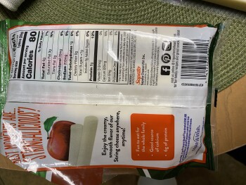 Consumer Review - Food Safety Frigo cheese, Moosic, PA, USA Few Hours Ago,  Frigo cheese 
I purchased the frigo  cheese individua... photo #2