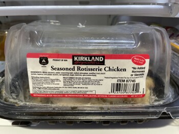 Consumer Review - Food Safety Costco Wholesale, 1375 North Meacham Road, Schaumburg, IL, USA Suspected food poisoning. Symptoms: N... photo #2