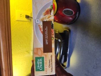 Consumer Review - Food Safety Kroger, East Arkansas Lane, Arlington, TX, USA I ate the healthy choice chicken Alfredo with broccol... photo #3