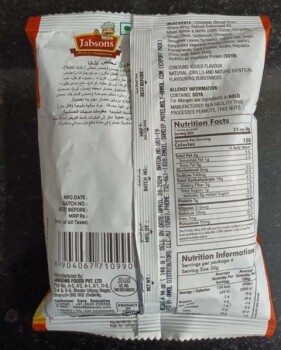 Food Recall Jabsons Chick peas, Peanuts & Cashew products - recalled due to undeclared milk JABSONS FOODS PVT LT... photo #2
