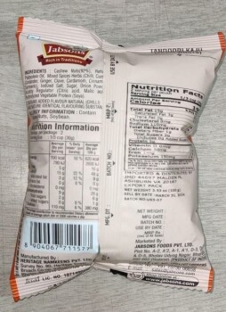 Food Recall Jabsons Chick peas, Peanuts & Cashew products - recalled due to undeclared milk JABSONS FOODS PVT LT... photo #4