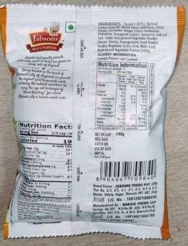 Food Recall Jabsons Chick peas, Peanuts & Cashew products - recalled due to undeclared milk JABSONS FOODS PVT LT... photo #6