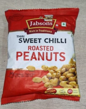 Food Recall Jabsons Chick peas, Peanuts & Cashew products - recalled due to undeclared milk JABSONS FOODS PVT LT... photo #7