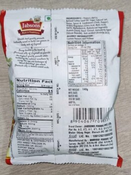Food Recall Jabsons Chick peas, Peanuts & Cashew products - recalled due to undeclared milk JABSONS FOODS PVT LT... photo #8