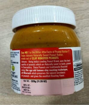 Food Recall Jabsons Chick peas, Peanuts & Cashew products - recalled due to undeclared milk JABSONS FOODS PVT LT... photo #10