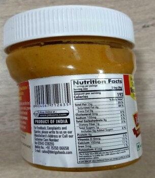 Food Recall Jabsons Chick peas, Peanuts & Cashew products - recalled due to undeclared milk JABSONS FOODS PVT LT... photo #11
