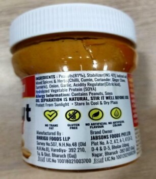 Food Recall Jabsons Chick peas, Peanuts & Cashew products - recalled due to undeclared milk JABSONS FOODS PVT LT... photo #12