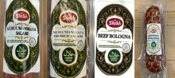 Food Recall Sheikh halal meat & poultry sausage products - recalled due to misbranding & possible temperature ab... photo #2