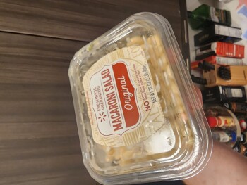 Consumer Review - Food Safety Walmart Supercenter, East Parleys Way, Salt Lake City, UT, USA Purchased macaroni salad from here. I... photo #2