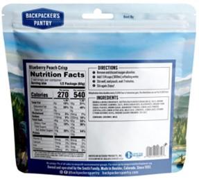 نذكر الطعام Backpacker’s Panty Blueberry Peach Crisp - recalled due to undeclared almonds American Outdoor Produ... صورة فوتوغرافية #2