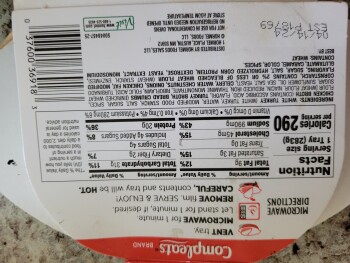 Consumer Review - Food Safety HORMEL COMPLEATS, Walmart Supercenter, North 1st Street, Jesup, GA, USA I ate a Hormel Completes Tur... photo #2