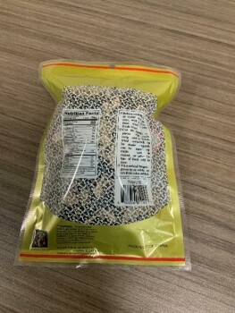 Reclame de Alimentos Ah Black Fungus (Nam Meo) - recalled due to Salmonella AH USA GROUP INC. is recalling its TW4115 Bla... foto #2