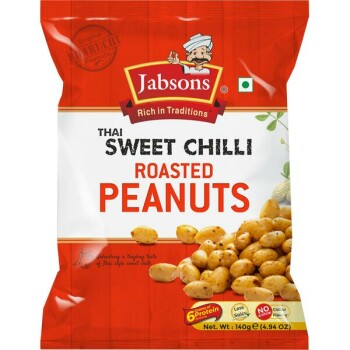Food Recall Jabsons Tandoori products - recalled due to undeclared milk Bajaria Global Pty Ltd trading as The Sp... photo #3