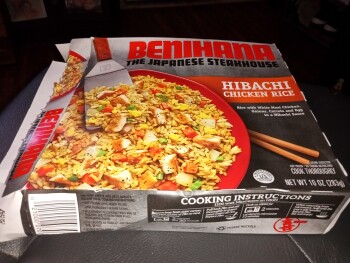 Consumer Review - Food Safety Benihana Frozen Foods, Walmart Supercenter, Farm to Market Road 1187, Crowley, TX, USA Became deathl... photo #2