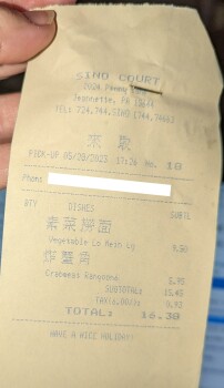 Consumer Review - Food Safety Sino Court, Penny Lane Drive, Jeannette, PA, USA Sunday, May 28, 2023. I ate Vegetable Lo Mein & Cra... photo #2