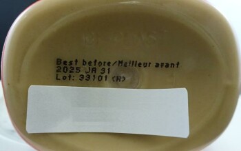 食品召回 Al Kanater Tahini - recalled due to Salmonella The affected product is being recalled from the marke... 照片 #2