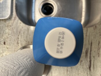 Reseña del consumidor - Seguridad alimentaria QFC, Roosevelt Way Northeast, Pinehurst, Seattle, WA, USA On June 24 my toddler granddaughter drank... foto #2