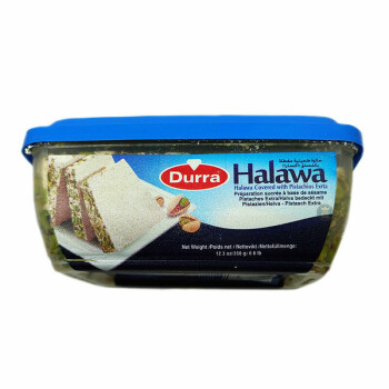 Rappel d'aliments Durra Tahina and Halawa products recalled due to potential Salmonella New Zealand Food Safety is sup... photo #4