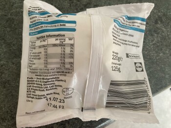 مراجعة المستهلك - سلامة الغذاء Mozzarella cheese, Lidl, Priory Road, Bodmin, UK Mozzarella cheese in date - severe diarrhoea and vo... صورة فوتوغرافية #2
