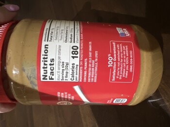 Consumer Review - Food Safety Clover Valley Creamy Peanut Butter, Cordell, OK, USA After eating Clover Valley Creamy Peanut Butter... photo #5
