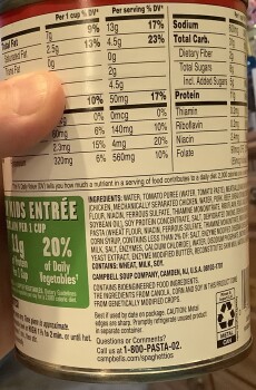 消费者评论 - 食品安全 SpaghettiOs, Wynne, AR, USA Can of SpaghettiOs 照片 #2