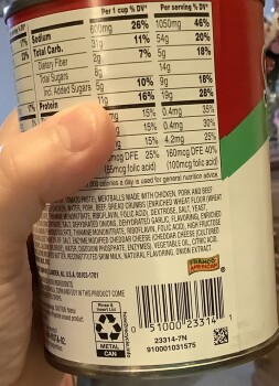 消费者评论 - 食品安全 SpaghettiOs, Wynne, AR, USA Can of SpaghettiOs 照片 #4